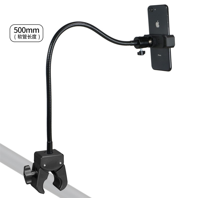 麦克风手机支架 台式升降e300电容麦话筒夹会议展示k歌多功能通用