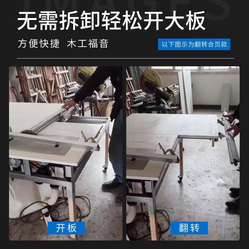 木工靠山靠尺铝合金快速夹锁紧固定配件翻转合页工具锯台伸缩推杆