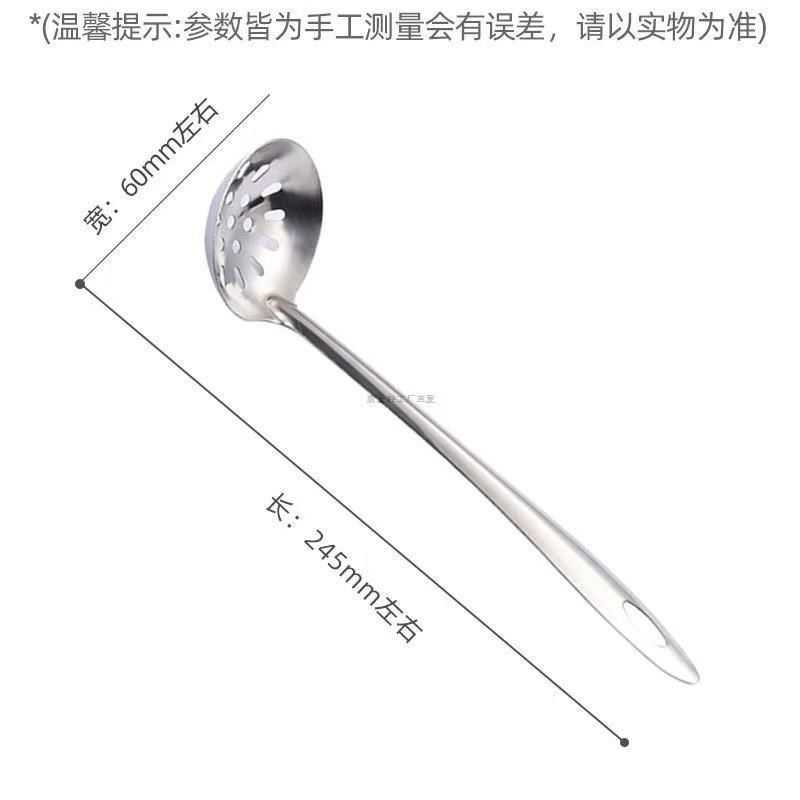烧烤撒料漏勺火锅漏勺厨房漏勺不锈钢漏勺家用汤勺子小号长柄商用,标准件/零部件/工业耗材,滤网,淘宝优惠券,粉丝福利购,淘宝优惠卷