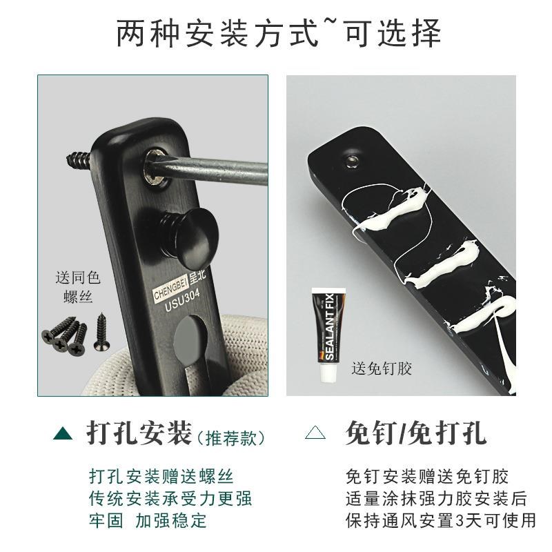 活动大门防盗门内反锁扣入户门链阻门器安全锁神器搭扣酒店不锈钢