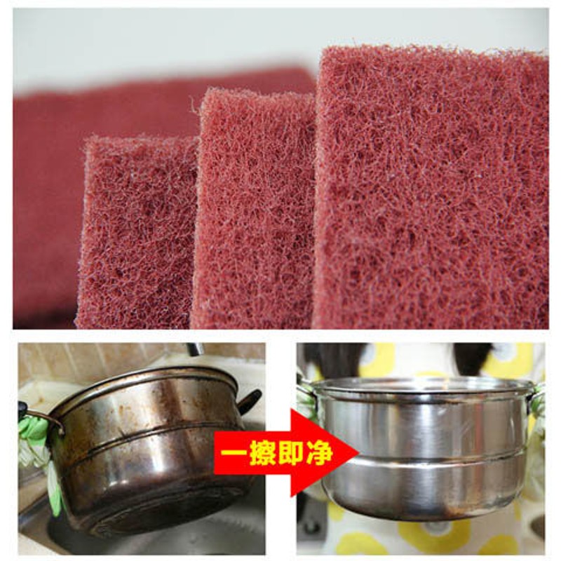 工业百洁布加厚拉丝布不锈钢除锈刷锅神器金刚砂擦厨房去污洗碗布