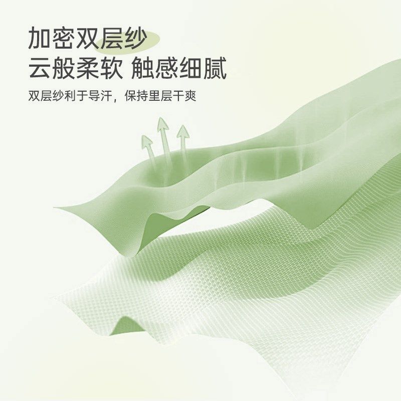 纳多果新款妈妈睡裙法式优雅长裙纯竹纤维纱布家居服春薄款空调服