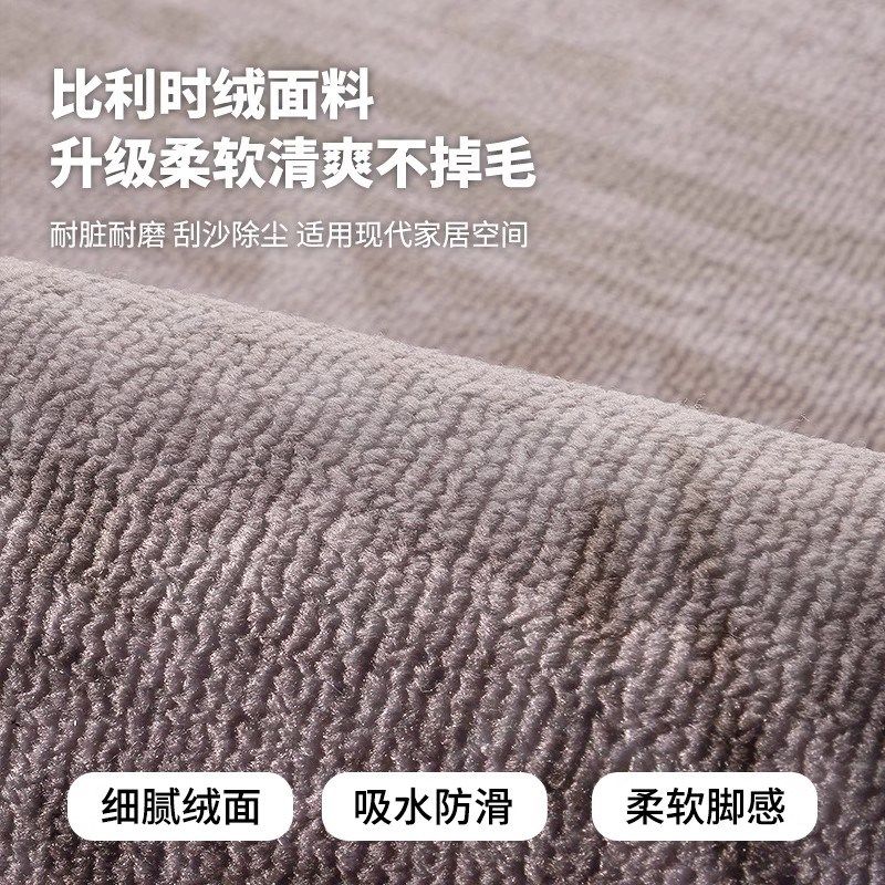 高端地垫入户门进门垫地毯脚垫半圆玄关大门口外2024新款耐脏免洗,居家布艺,入户地垫,淘宝优惠券,粉丝福利购,淘宝优惠卷