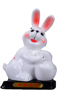 可爱小白兔子摆件陶瓷客厅家居工艺品摆设酒柜卡通元宝装饰品礼品
