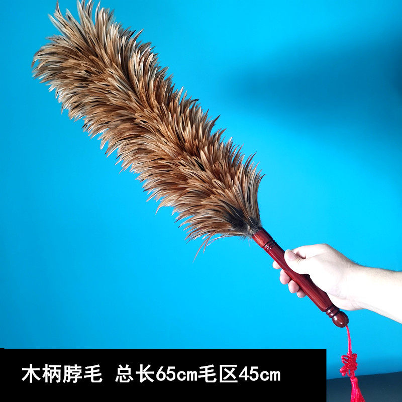 包邮鸡毛掸子加厚纯手工家用汽车用除尘扫灰家务清洁不掉毛禅子