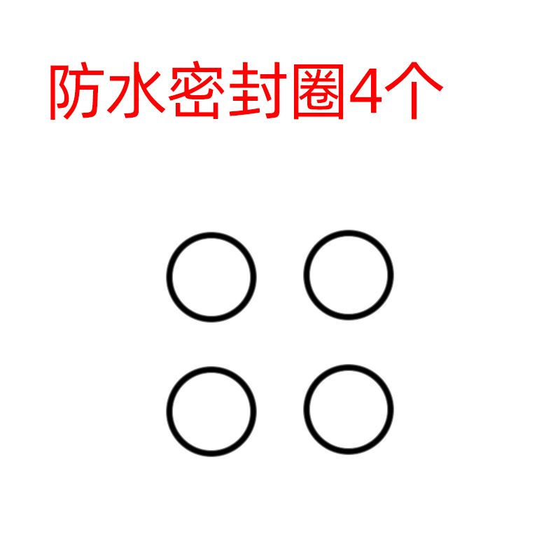 胎压监测外置传感器气门嘴防漏气密封垫圈防水密封圈锁紧螺丝扳手