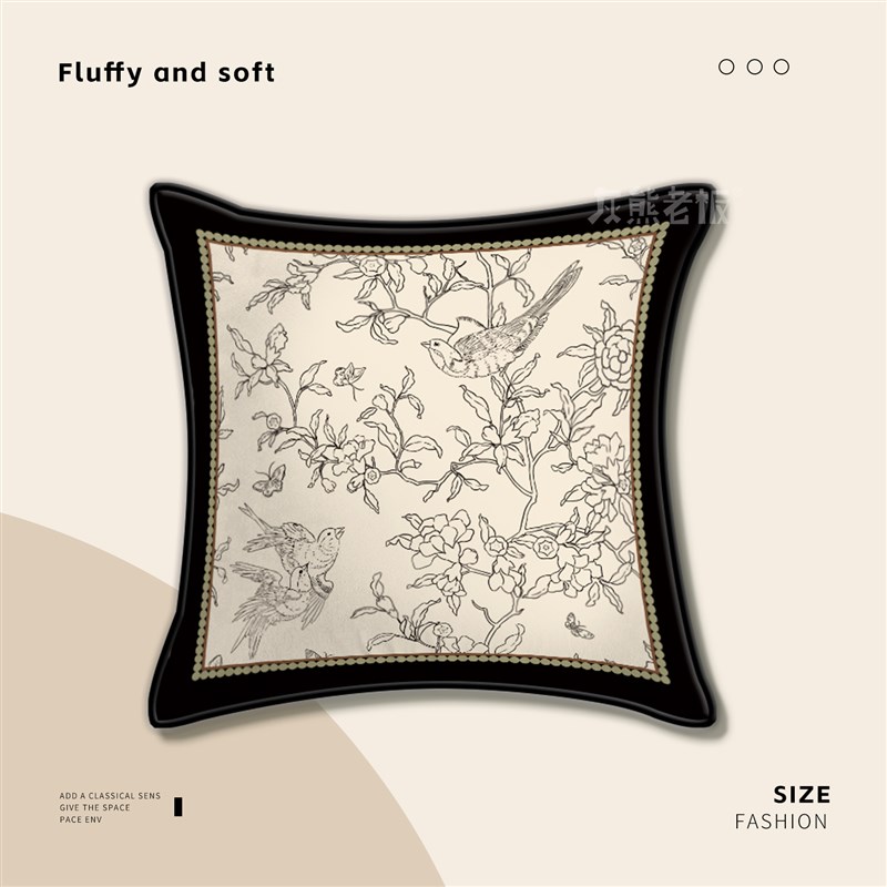 春燕轻奢抱枕沙发客厅靠背垫牀头靠枕午睡靠枕护腰家用新中式