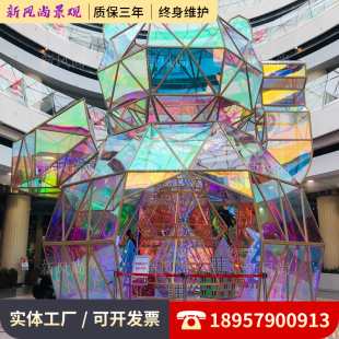 亚克力美陈DP点造型大型圣诞树装饰商业广场售楼门头中厅主题摆件
