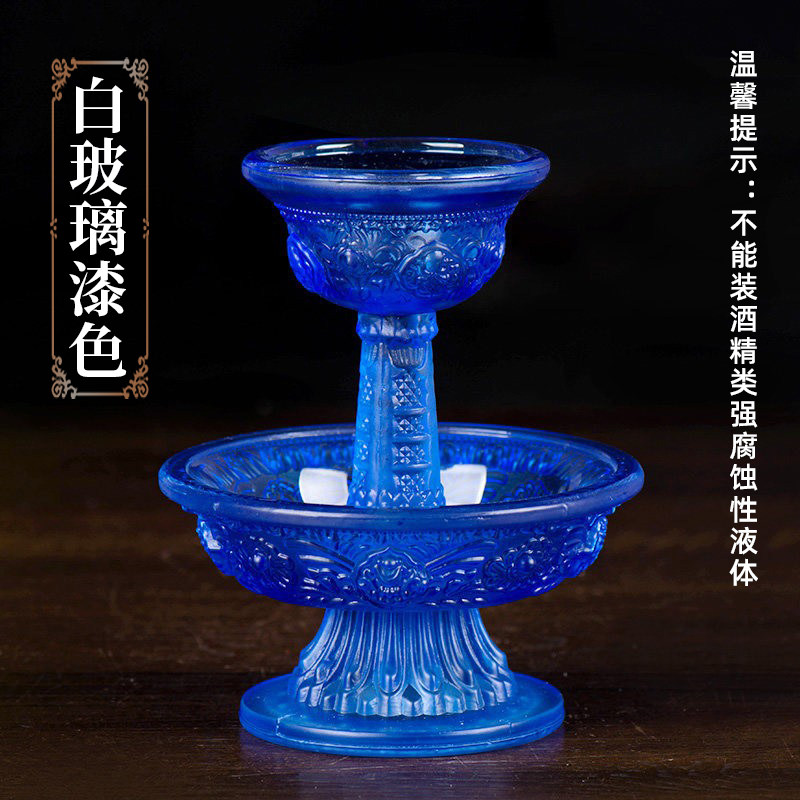 琉璃护法杯西藏家用尼泊尔修行杯八吉祥浮雕  大小号琥珀古法供杯图片