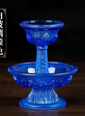 琉璃护法杯西藏家用尼泊尔修行杯八吉祥浮雕  大小号琥珀古法供杯