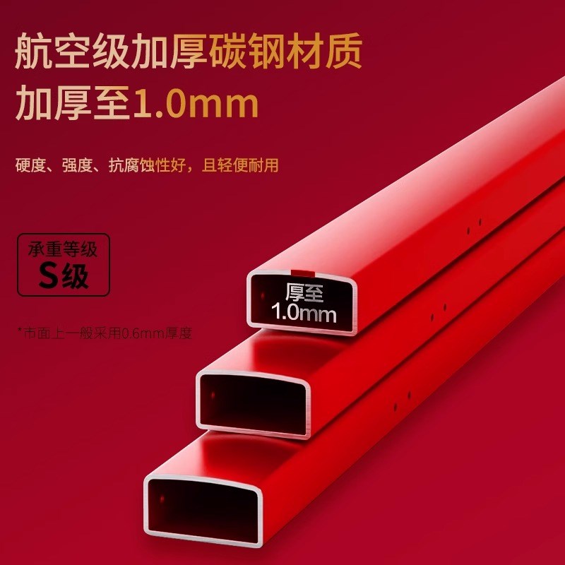 乔迁之喜家用梯子 北欧风格多功能伸缩防滑登高梯 红色吉利花架梯