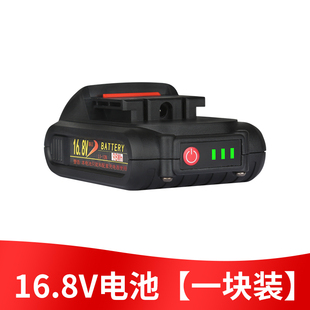 双管美缝电动胶枪美缝剂专用施工工具美缝自动胶枪橡胶套电池配件