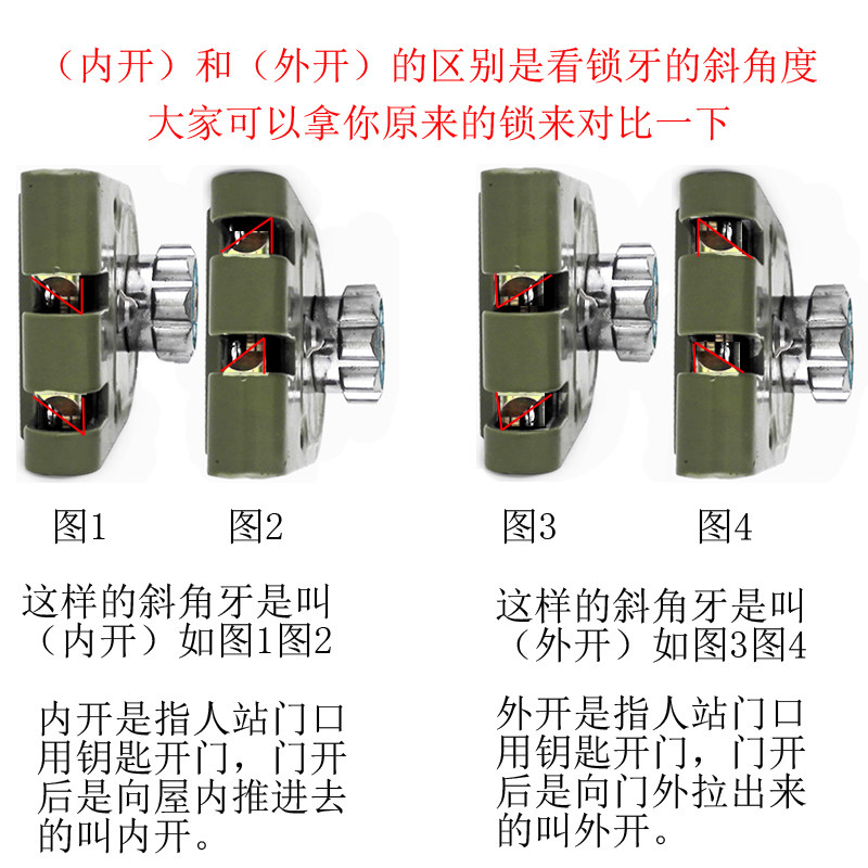 老虎锁双开铁门锁具老式外装门锁适用35-50mm门厚防盗老虎齿钩设