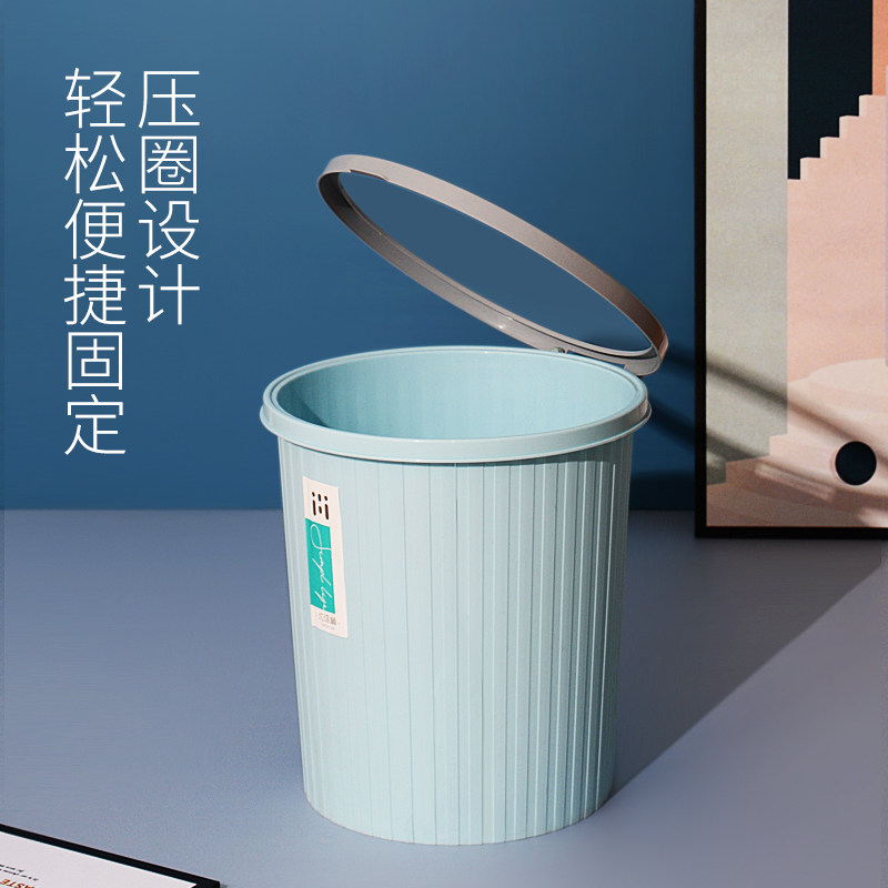 厨房垃圾桶家用大号卫生间厕所办公室客厅卧室商用大容量无盖压圈,家庭/个人清洁工具,垃圾桶,淘宝优惠券,粉丝福利购,淘宝优惠卷