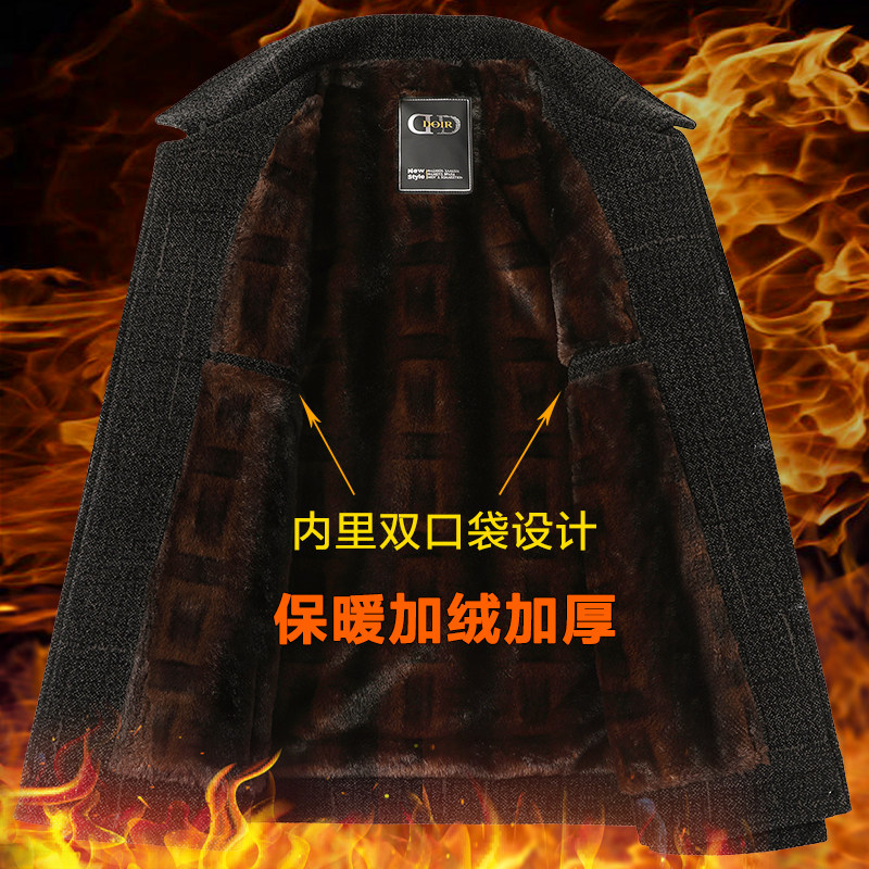 爸爸秋冬装外套装中年加绒加厚夹克男中老年人50岁爷爷保暖棉衣服