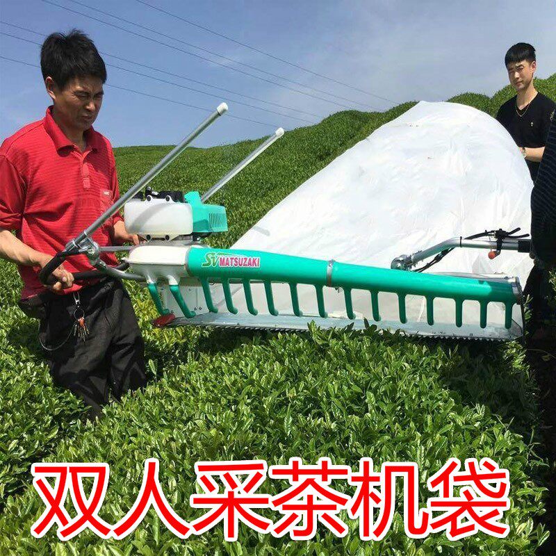 采茶机专用袋采茶机集叶袋双人采茶机布袋单人电动采茶机袋子口袋图片