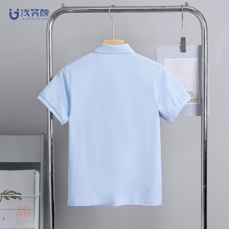 夏季新款中小学生浅蓝色翻领短袖班服内搭高中生校服学院风POLO衫