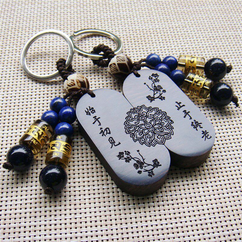 个性定制刻字情侣钥匙扣车吊坠包链挂件 创意男士情人节生日礼物