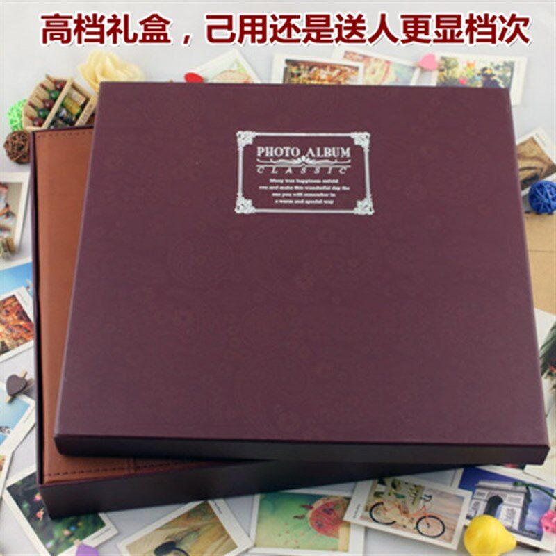 高档 皮面相册 5/6/7/8/9/10/12寸 自粘式粘贴覆膜式DIY影集 80面