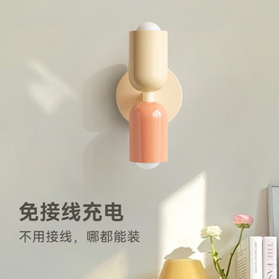 免接线奶油风壁灯卧室床头灯法式客厅电视墙装饰灯美式走廊玄关灯