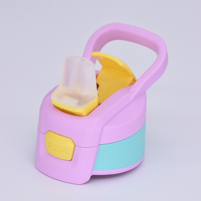 邦达儿童不锈钢吸管保温杯DA28-C35杯盖艾可思水壶盖子通用配件