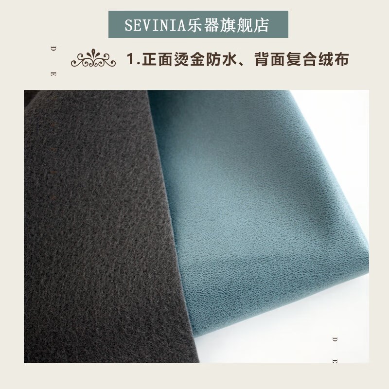 科音PA700编曲键盘琴罩合成器防尘罩PA5X键盘科技布防水琴盖布