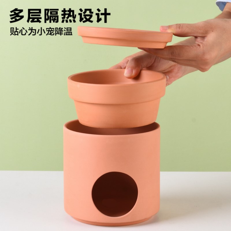 仓鼠降温屋红陶冰屋夏天清凉散热透气空调窝金丝熊躲避屋降温神器