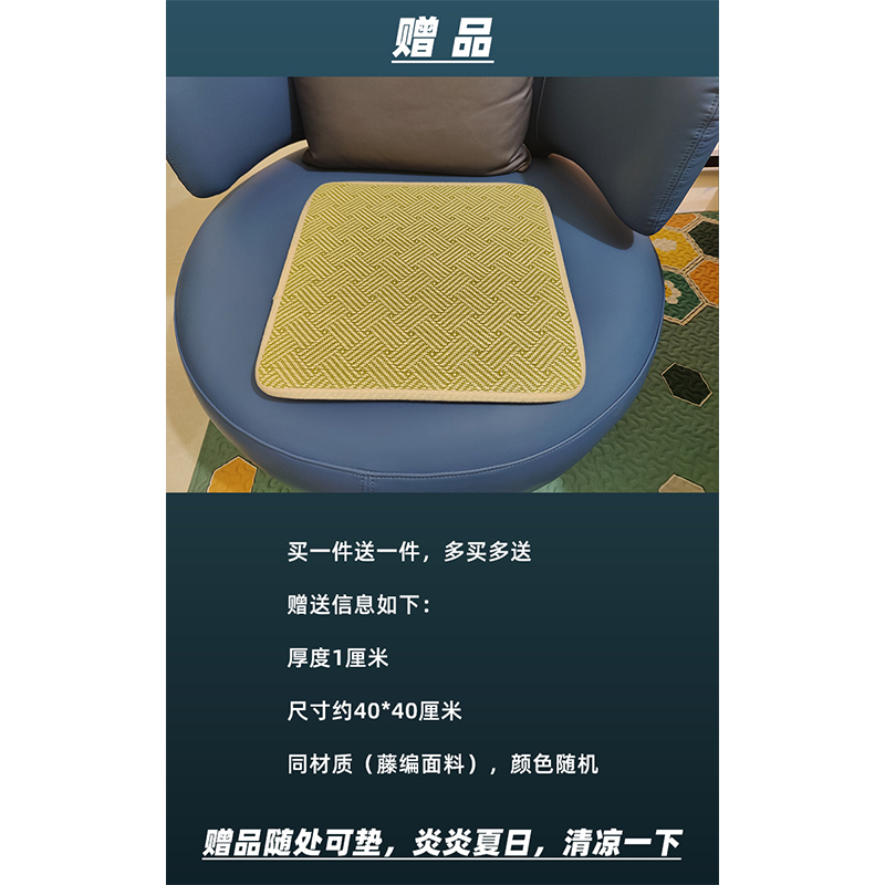 加厚款夏天可睡觉地毯 客厅卧室床边毯 夏季清凉爬行垫榻榻米地垫