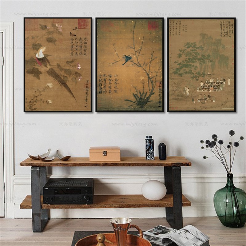 米亦堂x宋徽宗 新中式日式禅意花鸟客厅餐厅茶馆书房玄关和室挂画