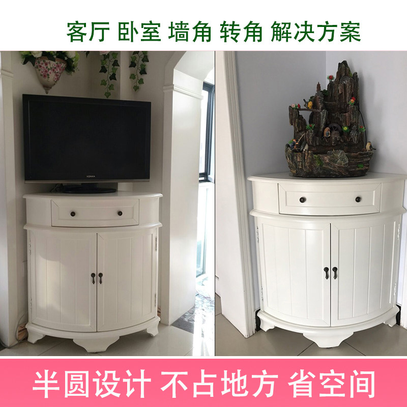 直角三角柜欧式实木墙角柜客厅卧室拐角柜转角柜弧形扇形储物边柜