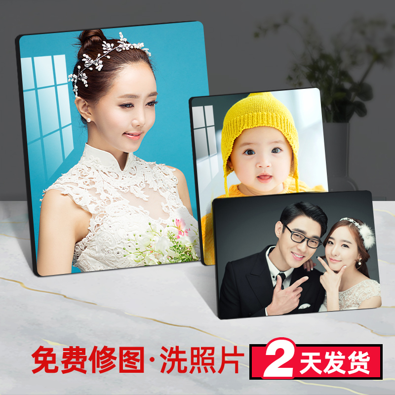相框摆台大韩水晶版画拉米娜照片定制相片摆件婚纱照冲印冲洗挂墙