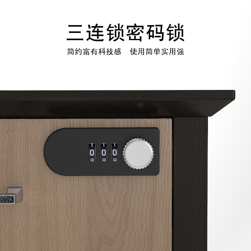 抽屉密码锁办公桌文件柜子锁单开柜门转盘锁三联抽屉锁鞋柜密码锁
