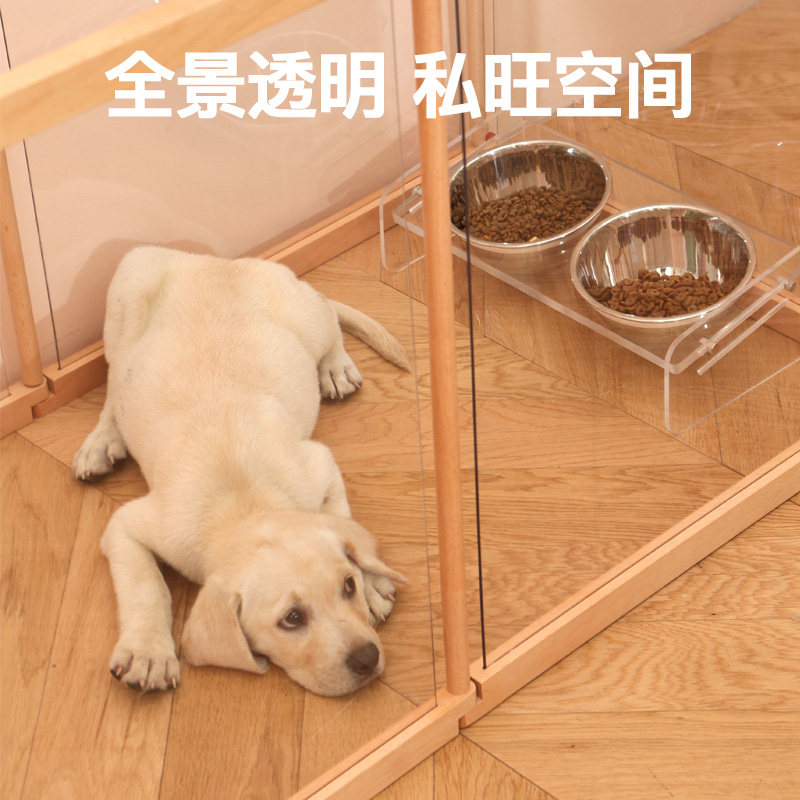 宠物围栏狗狗栅栏室内兔子泰迪小型犬自由组合拼接隔离笼子狗围栏