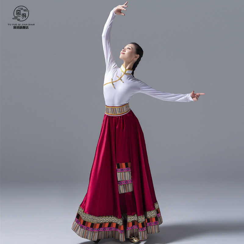 藏族舞表演出服酒红色长款广场民族舞次仁拉索艺考大摆裙玛尼情歌