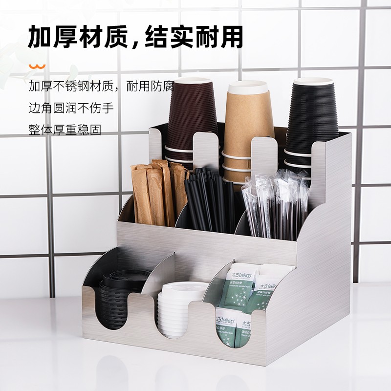 不锈钢杯架奶茶店取分杯器咖啡吧台桌面一次性杯子纸杯收纳置物架