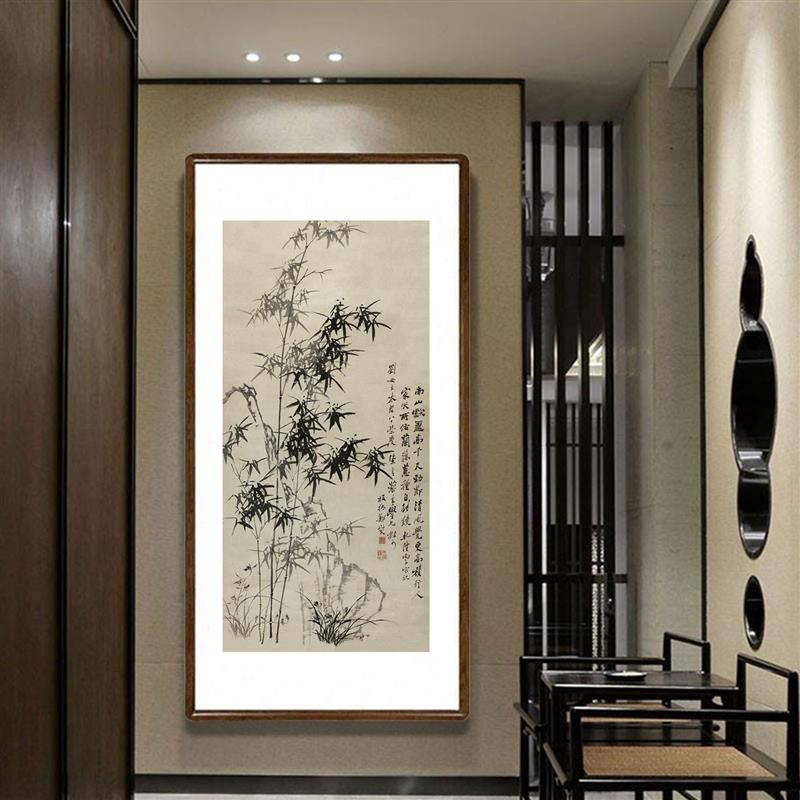 竹子水墨国画新中式客厅玄关装饰画书房茶室挂画郑板桥竹石兰蕙图