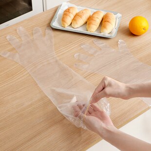 一次性手套CPE加长护袖食品厨房洗碗防水束口式家务清洁美容防护