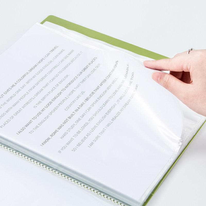 天色 资料册60/80/100页多层彩色文件夹A4活页袋透明插页办公用品