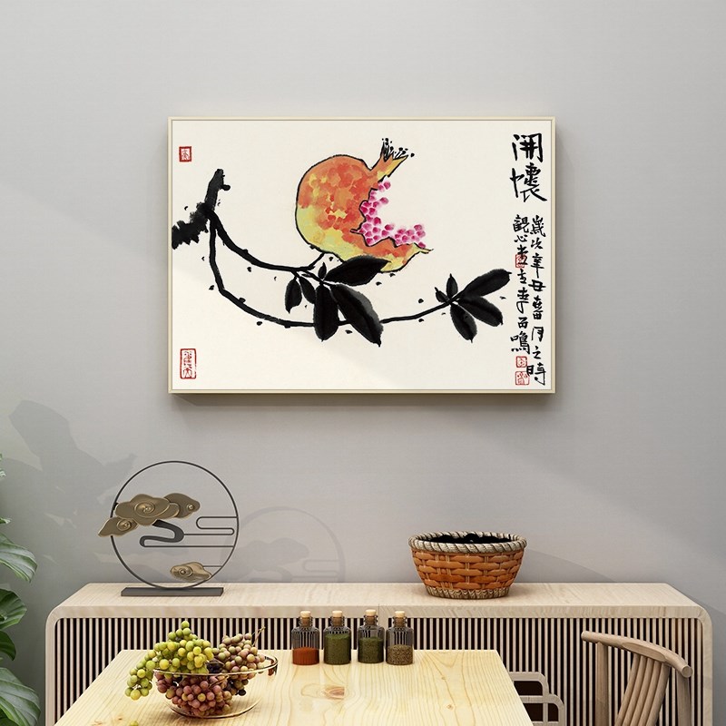 李百鸣石榴装饰画新中式餐厅寓意挂画多子多福图水果好玄关墙定做