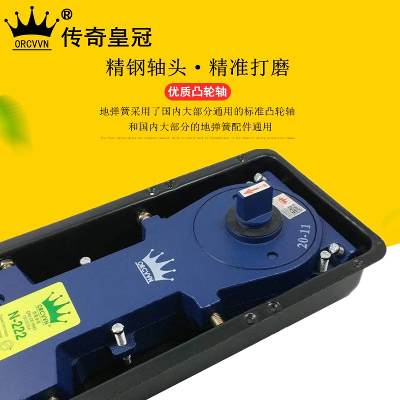 传奇N-222地弹簧套装304不锈钢上下门夹曲夹全套无框玻璃门地弹璜