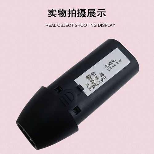 适配BAORUN/宝润 X1 928 938 T1 P2 P3理发器电推剪配件电池替换