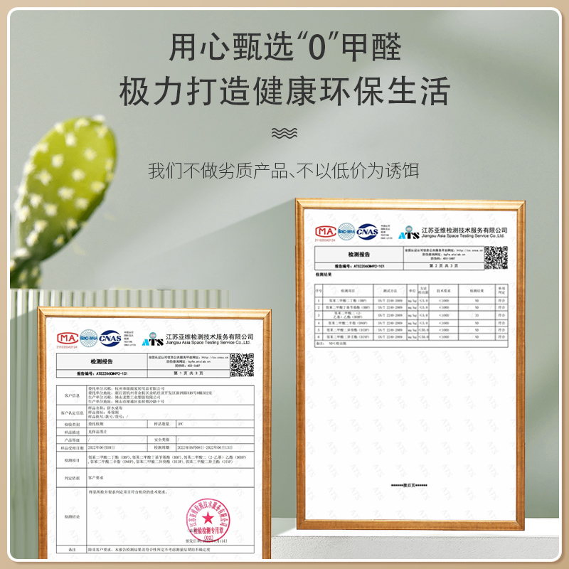 轻奢高级感皮革桌布免洗防油防水餐桌垫子桌面垫隔热防烫茶几台布