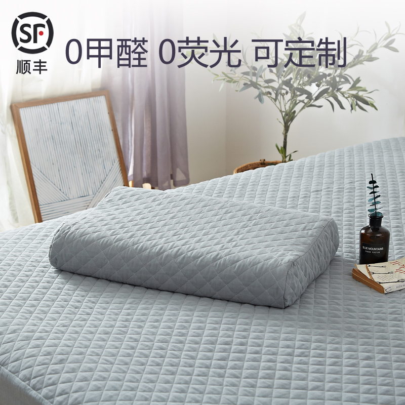 全棉双层纱夹棉泰国乳胶枕套定制纯棉慢回弹记忆枕橡胶枕头套订做