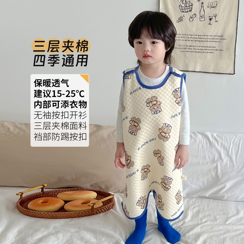 宝宝背心睡袋春秋婴儿防蹬防踢被儿童睡觉恒温护肚子神器四季通用