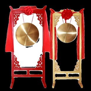 铜锣乐器配花窗锣鼓架子锣鼓乐器全套开业庆典上市敲钟活动锣道具