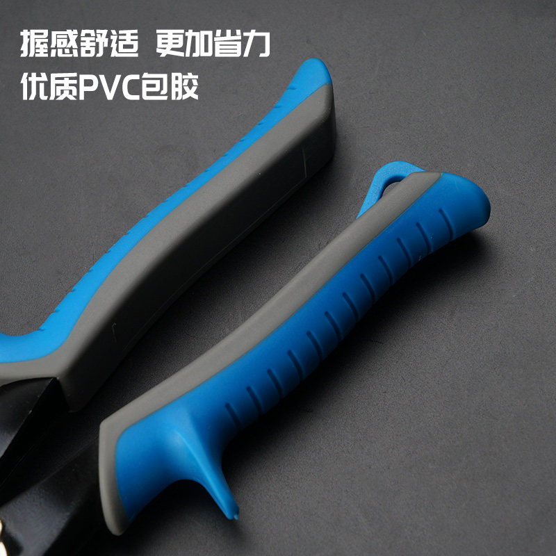 上匠航空剪铁皮剪刀不锈钢板剪线槽剪工业铁剪子铁板吊顶龙骨剪子,五金/工具,铁皮剪,淘宝优惠券,粉丝福利购,淘宝优惠卷