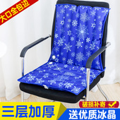 汽车座垫水垫一体垫夏季 冰垫坐垫消暑降温垫水坐垫组合冰凉垫水袋