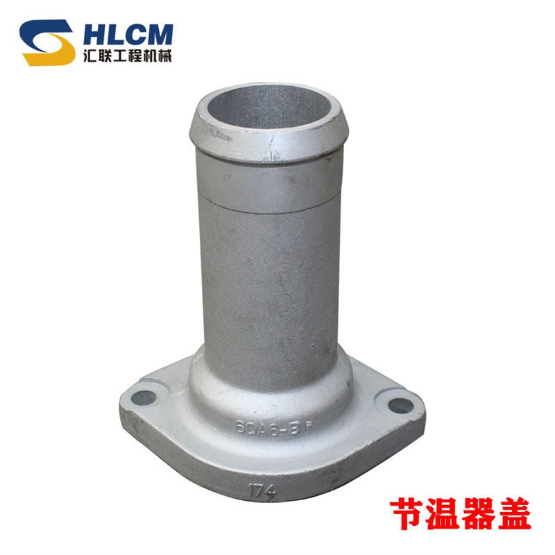 装载机配件 适用于玉柴6108发动机节温器座垫节温器壳盖直管