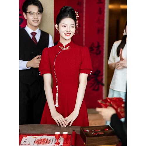 旗袍敬酒服新娘2024新款订婚礼服红色连衣裙女中式结婚便装显瘦夏