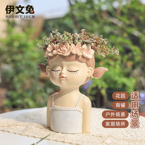 北欧轻奢小仙女多肉大口径花盆创意花园干花布置客厅盆栽装饰摆件